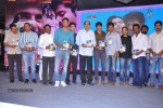 Naa Love Story Modalaindi Audio Launch - 48 of 99