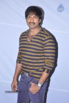 Naa Love Story Modalaindi Audio Launch - 86 of 99