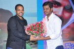 Naa Love Story Modalaindi Audio Launch - 88 of 99