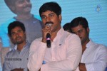 Naa Love Story Modalaindi Audio Launch - 91 of 99