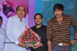 Naa Love Story Modalaindi Audio Launch - 92 of 99