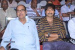 Naa Love Story Modalaindi Audio Launch - 95 of 99