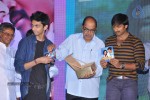 Naa Love Story Modalaindi Audio Launch - 97 of 99