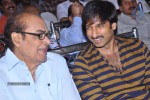 Naa Love Story Modalaindi Audio Launch - 98 of 99