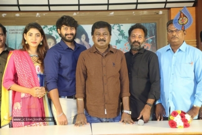 Naa Love Story Movie Motion Poster Launch - 1 of 6