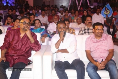 Naa Nuvve Songs Launch 01 - 1 of 21