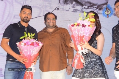 Naa Nuvve Songs Launch - 14 of 42