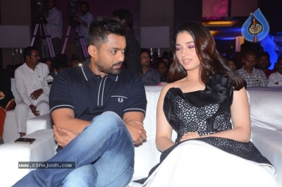 Naa Nuvve Songs Launch - 37 of 42