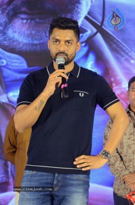 Naa Nuvve Songs Launch - 39 of 42