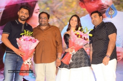Naa Nuvve Songs Launch - 42 of 42