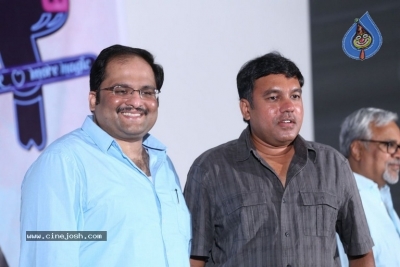 Naa Nuvve Trailer Launch - 2 of 14