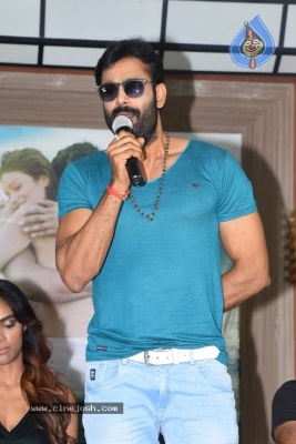 Naa Peru Raja Movie Teaser Launch - 1 of 33