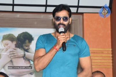 Naa Peru Raja Movie Teaser Launch - 17 of 33