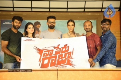 Naa Peru Raju Movie Logo And Teaser Launch - 14 of 19