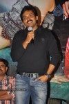 Naa Peru Shiva Movie Audio Launch - 22 of 25