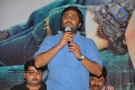 Naa Peru Shiva Movie Audio Launch - 4 of 25