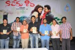 Naa Peru Shiva Movie Audio Launch - 26 of 25