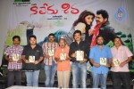 Naa Peru Shiva Movie Audio Launch - 7 of 25