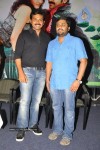 Naa Peru Shiva Movie Audio Launch - 8 of 25