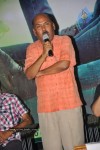 Naa Peru Shiva Movie Audio Launch - 30 of 25