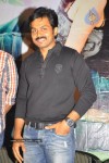 Naa Peru Shiva Movie Audio Launch - 32 of 25