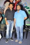 Naa Peru Shiva Movie Audio Launch - 13 of 25