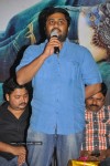 Naa Peru Shiva Movie Audio Launch - 14 of 25