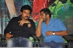 Naa Peru Shiva Movie Audio Launch - 18 of 25