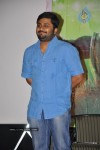 Naa Peru Shiva Movie Audio Launch - 19 of 25