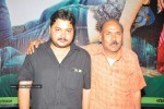 Naa Peru Shiva Movie Audio Launch - 20 of 25