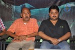 Naa Peru Shiva Movie Audio Launch - 21 of 25