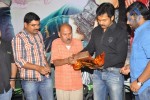 Naa Peru Shiva Movie Audio Launch - 23 of 25