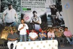Naa Peru Shiva Movie Success Meet - 1 of 29