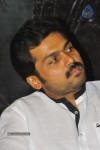Naa Peru Shiva Movie Success Meet - 2 of 29