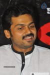 Naa Peru Shiva Movie Success Meet - 5 of 29