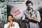 Naa Peru Shiva Movie Success Meet - 11 of 29