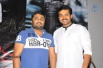 Naa Peru Shiva Movie Success Meet - 12 of 29