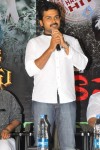 Naa Peru Shiva Movie Success Meet - 21 of 29
