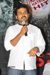Naa Peru Shiva Movie Success Meet - 27 of 29