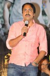 Naa Peru Shiva Movie Success Meet - 29 of 29