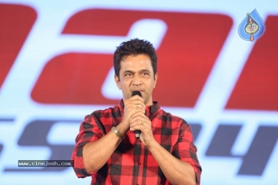 Naa Peru Surya Pre Release Event - 4 of 85