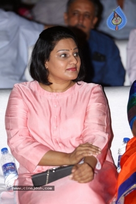 Naa Peru Surya Pre Release Event - 14 of 85