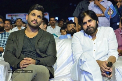 Naa Peru Surya Thank to India Meet 01 - 30 of 57