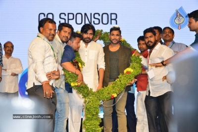 Naa Peru Surya Thank to India Meet 01 - 15 of 57