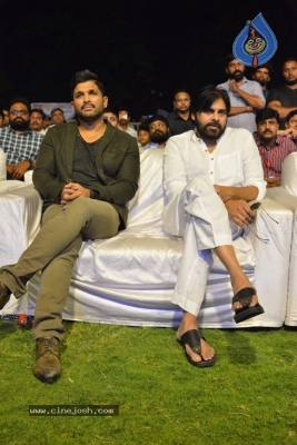 Naa Peru Surya Thank to India Meet 01 - 28 of 57