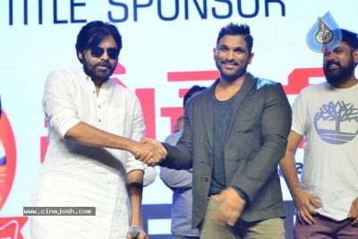 Naa Peru Surya Thank to India Meet 01 - 42 of 57