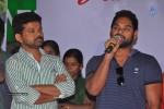 Naa Rakumarudu Team at Prasads Imax - 24 of 78