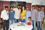 Naa Rakumarudu Team Celebrates Naveen Chandra Bday - 14 of 71