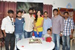 Naa Rakumarudu Team Celebrates Naveen Chandra Bday - 56 of 71