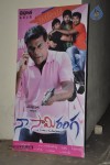 Naa Saami Ranga Audio Launch - 27 of 66